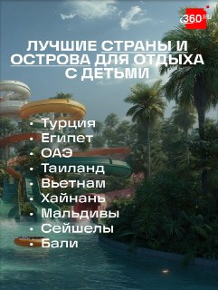 Иллюстрация 2