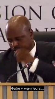 Экс-глава МВД Южной Африки нервничал на суде по делу о коррупции