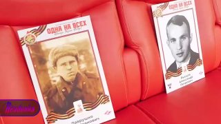 Иллюстрация 2