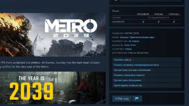 Иллюстрация 2