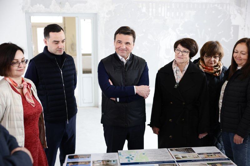 В Подмосковье продолжается масштабный ремонт школ, колледжей и объектов культуры