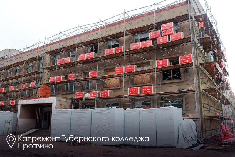 Иллюстрация 2