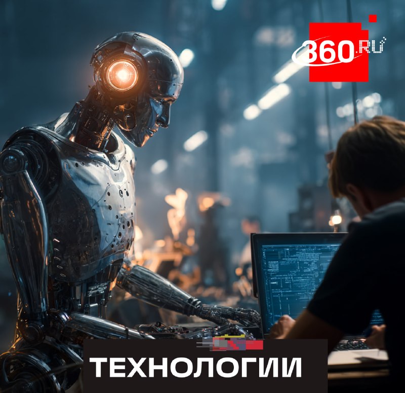 Иллюстрация 1