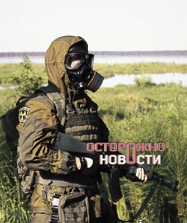 Штраф за пентаграмму: жителя Северодвинска наказали за одежду в прокуратуре