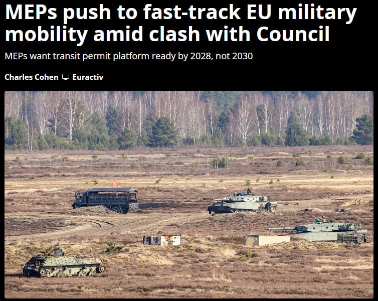 Евродепутаты требуют ускорить создание платформы для военной мобильности в ЕС