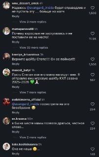 Иллюстрация 3