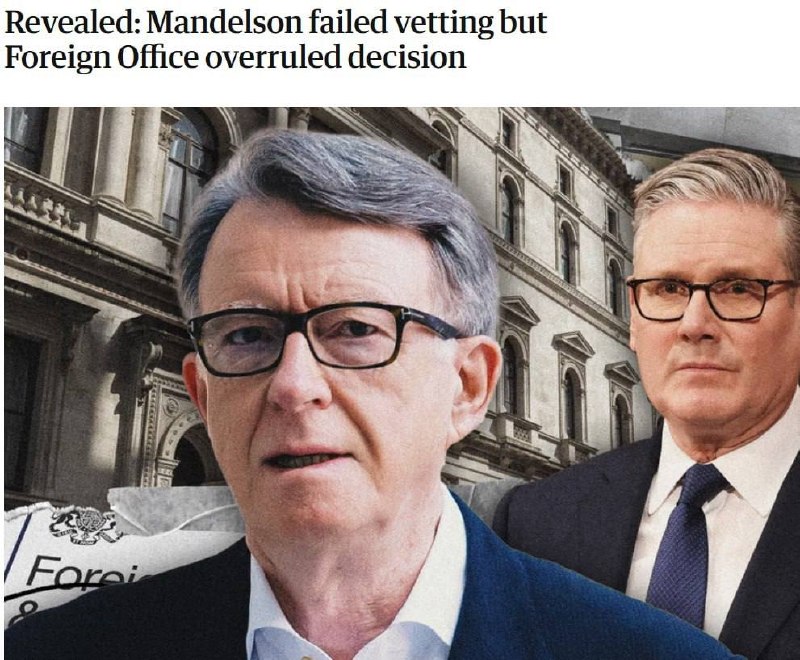 Посол Британии в США уволен из-за связей с Эпштейном и отказа спецслужб