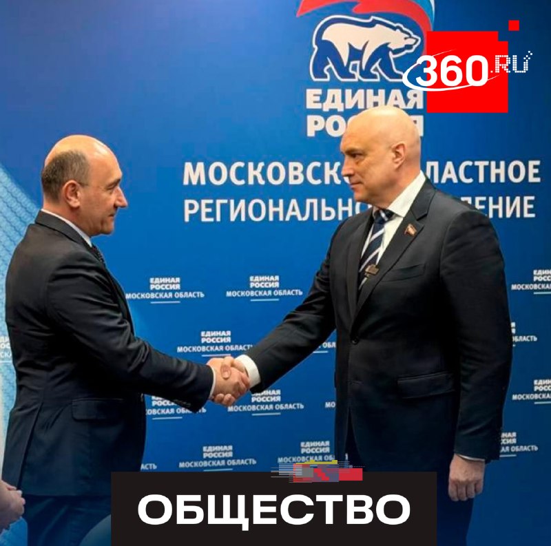 Кто придет на смену действующим политикам в Подмосковье: медики, промышленники и участники СВО