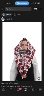 Соцсети забирают реальные продажи: кейсы брендов в ВКонтакте