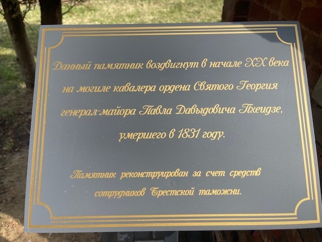 Иллюстрация 2