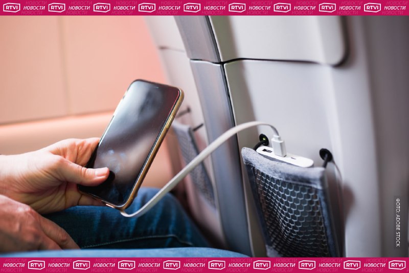 Депутат Нилов считает запрет на пауэрбанки в самолетах неудобным для пассажиров и аэропортов