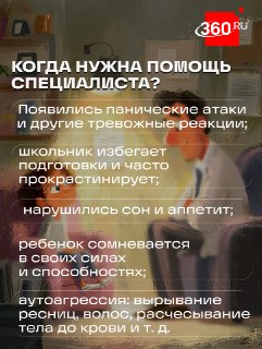 Иллюстрация 1