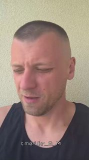 Иллюстрация 3