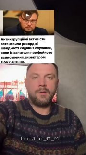 Иллюстрация 4