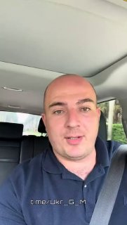 Иллюстрация 6