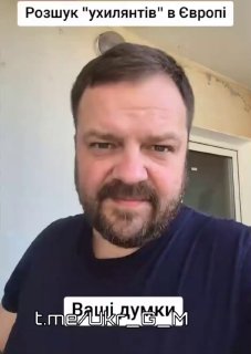 Иллюстрация 1