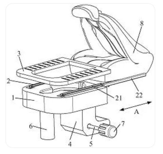 Иллюстрация 2