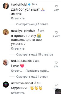 Иллюстрация 5