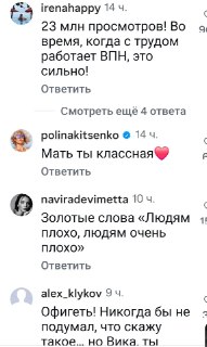 Иллюстрация 7