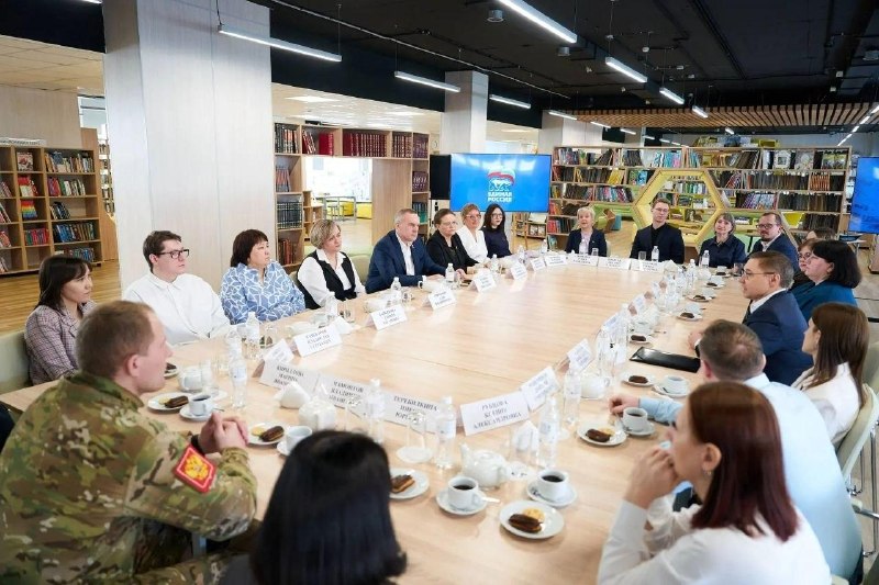 Иллюстрация 4