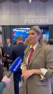 Иллюстрация 2