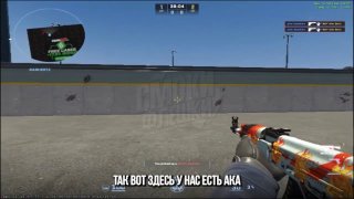 Новый способ научиться контролировать спрей в CS2 через отсчет секунд