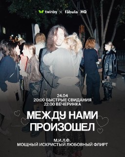 Иллюстрация 2