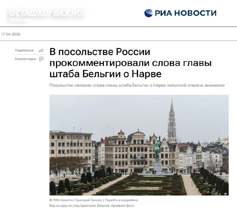 Иллюстрация 2