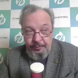 Эксперт: отказ Венгрии от строительства АЭС «Пакш-2» лишит страну энергетической логики