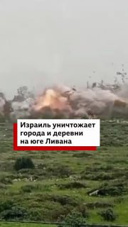 Спутниковые снимки подтверждают масштабные разрушения городов и деревень на юге Ливана