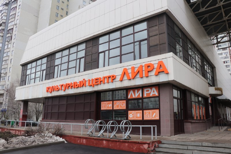 Пять детей пострадали от искусственного тумана во время шоу в Москве