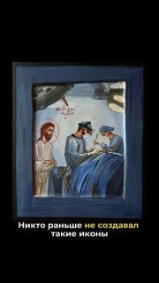 Художник Андрей Бодько представил серию картин «Всегда рядом»