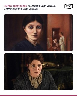 Иллюстрация 2