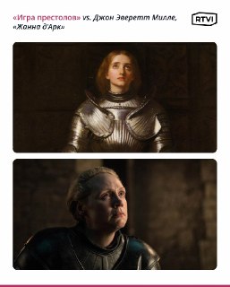 Иллюстрация 4