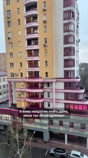 Блогер прокомментировал странную архитектуру дома в видеообзоре