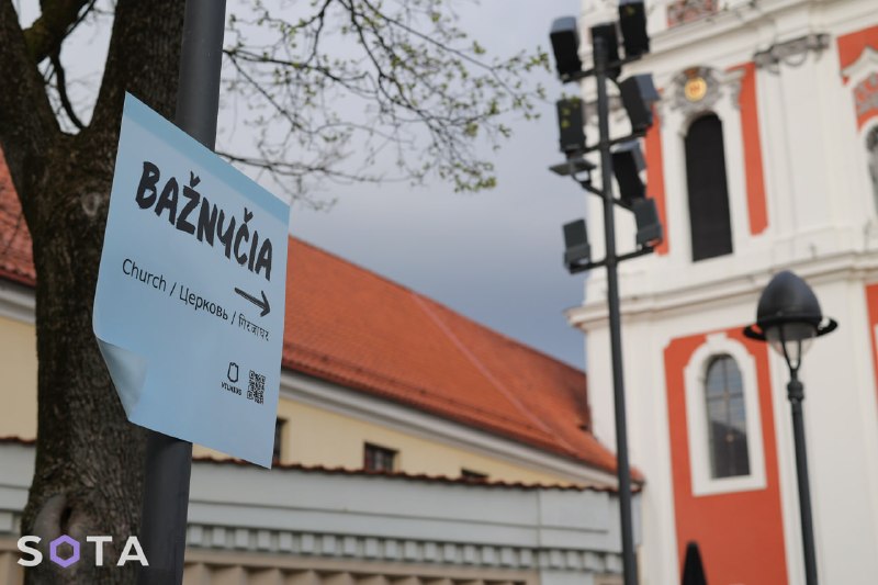 Иллюстрация 5