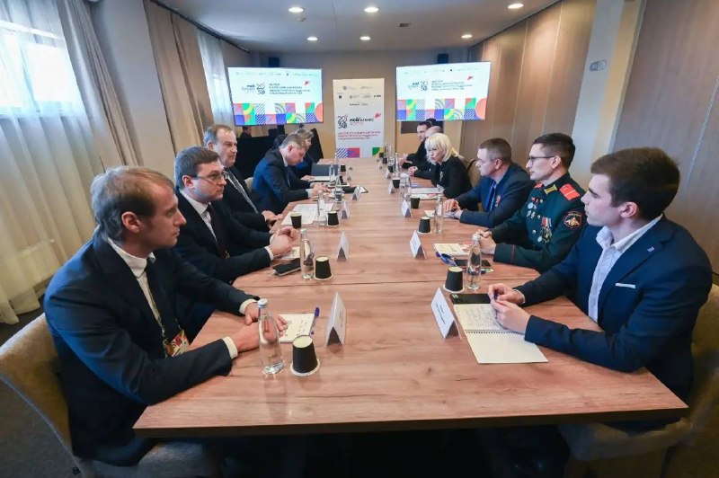 Иллюстрация 3