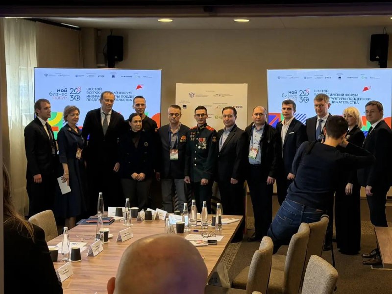 Иллюстрация 6