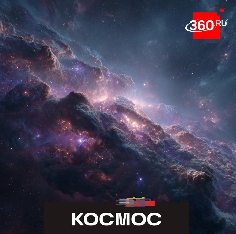 Ученые создали сверхточную симуляцию формирования галактик с помощью суперкомпьютера