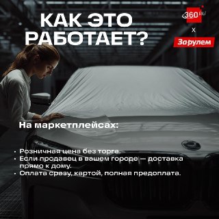 Иллюстрация 2