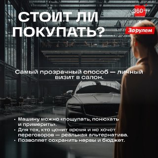 Иллюстрация 4