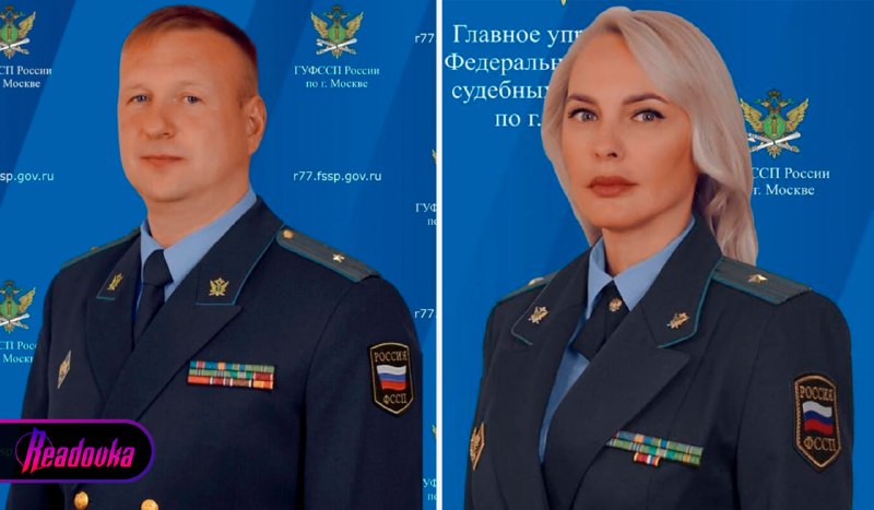 Заместителей главы ФССП Москвы арестовали по делу о взятках