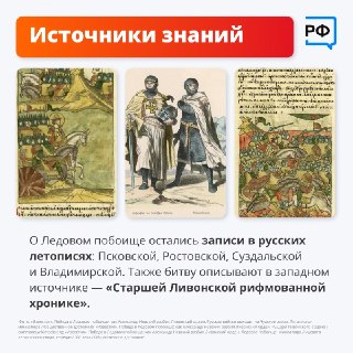 Иллюстрация 2