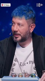 Иллюстрация 4