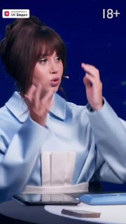 Иллюстрация 5