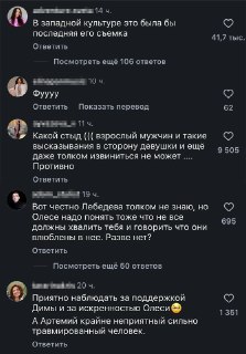 Иллюстрация 2