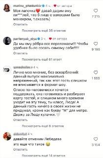 Иллюстрация 1