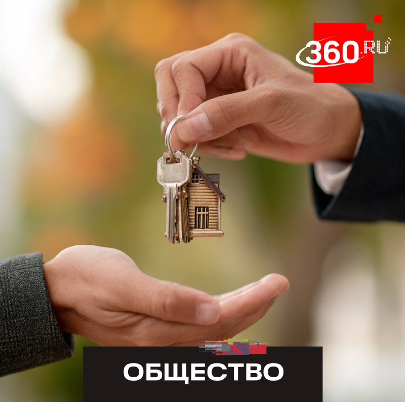 Росреестр сообщил об обязательной нотариальной проверке договоров дарения недвижимости