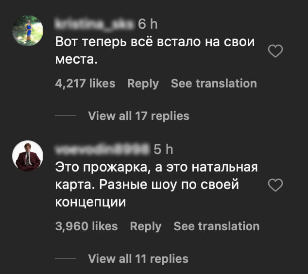 Иллюстрация 3