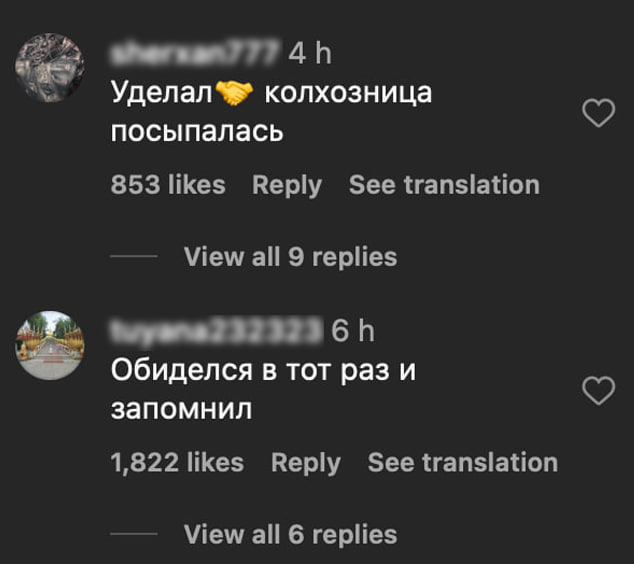 Иллюстрация 4